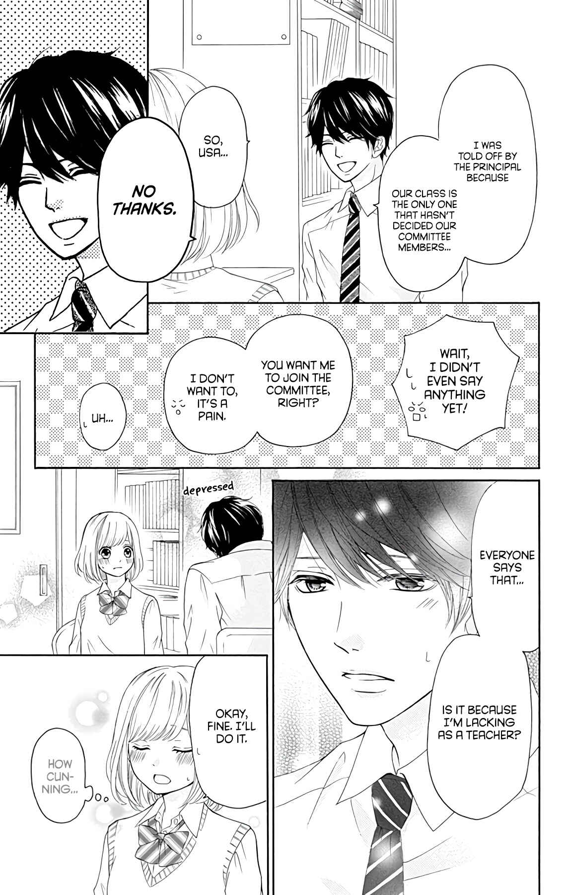 Page 7 Chapter 3 Furuya-sensei wa An-chan no Mono