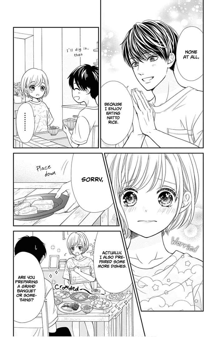 Page 16 Chapter 46 Furuya-sensei wa An-chan no Mono