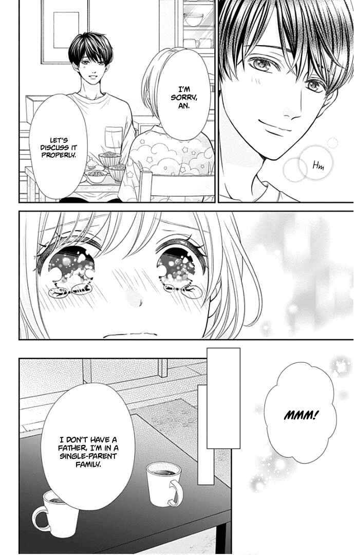 Page 17 Chapter 46 Furuya-sensei wa An-chan no Mono
