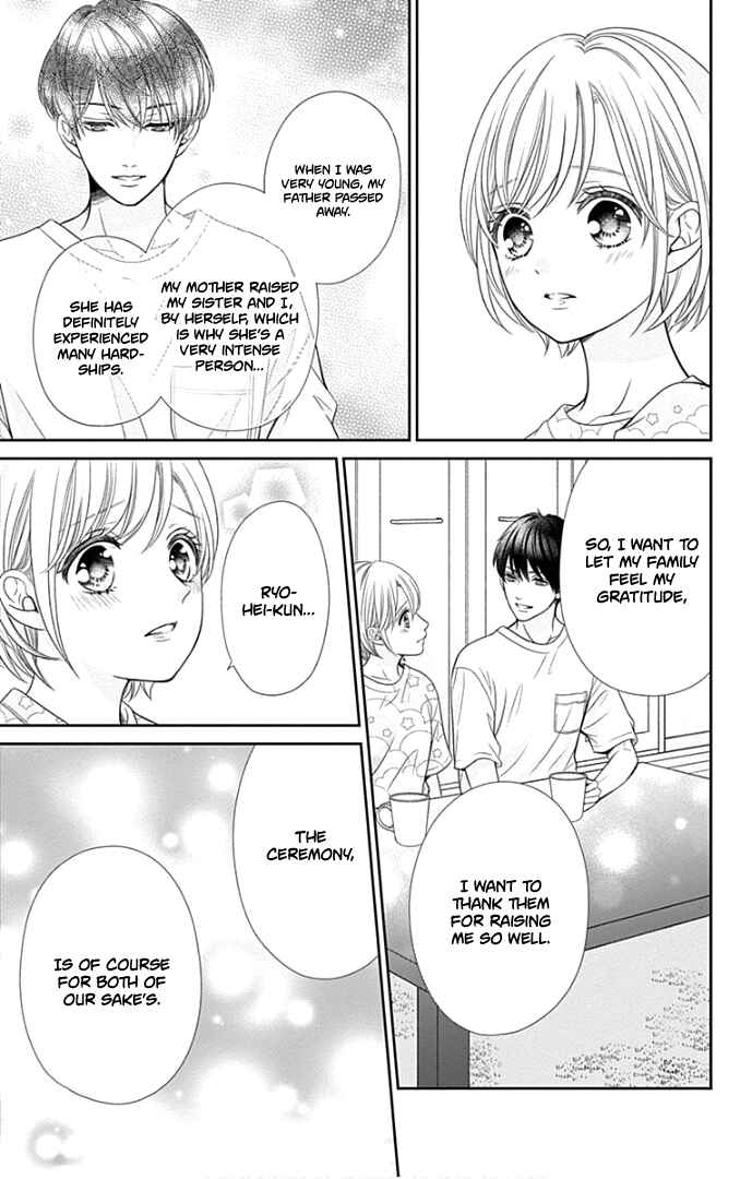 Page 18 Chapter 46 Furuya-sensei wa An-chan no Mono