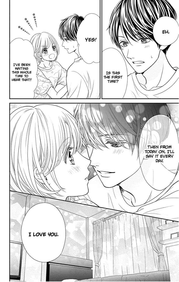 Page 21 Chapter 46 Furuya-sensei wa An-chan no Mono