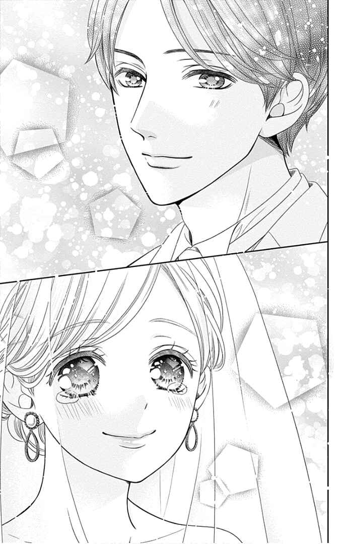 Page 30 Chapter 46 Furuya-sensei wa An-chan no Mono