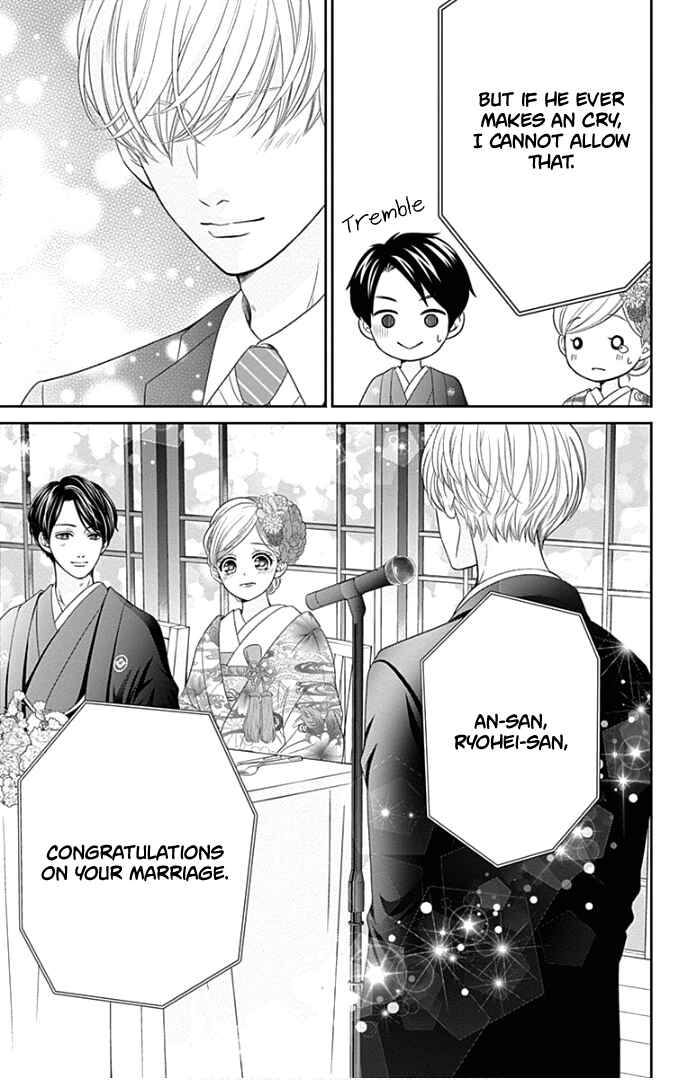 Page 38 Chapter 46 Furuya-sensei wa An-chan no Mono