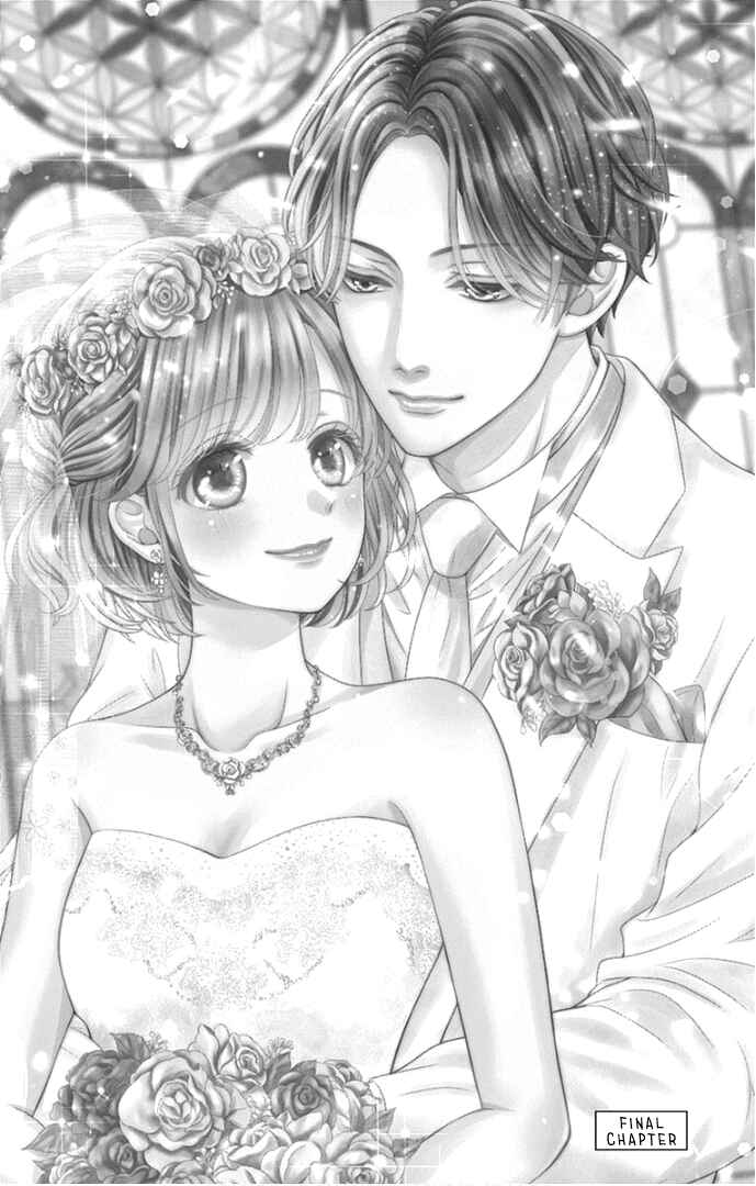 Page 4 Chapter 46 Furuya-sensei wa An-chan no Mono