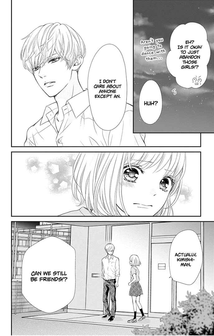 Page 29 Chapter 28 Furuya-sensei wa An-chan no Mono