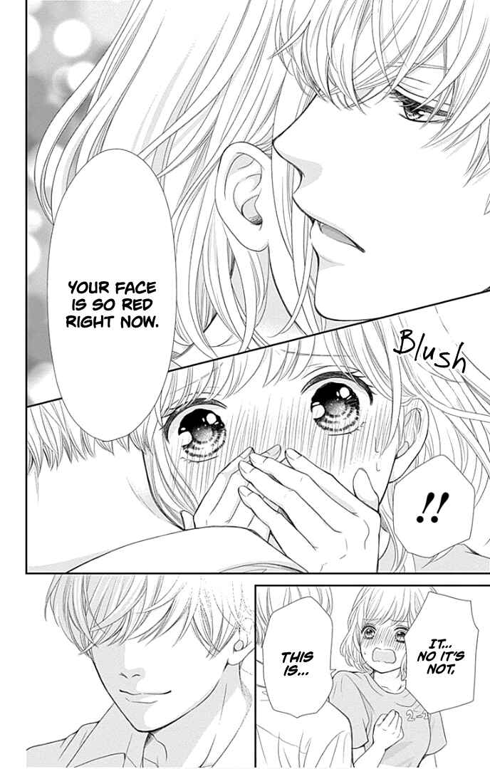Page 33 Chapter 28 Furuya-sensei wa An-chan no Mono