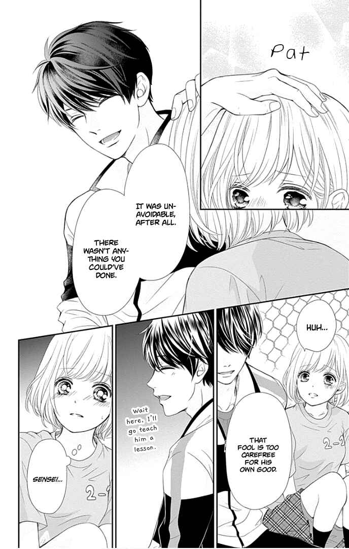 Page 39 Chapter 28 Furuya-sensei wa An-chan no Mono