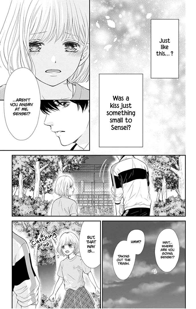 Page 40 Chapter 28 Furuya-sensei wa An-chan no Mono