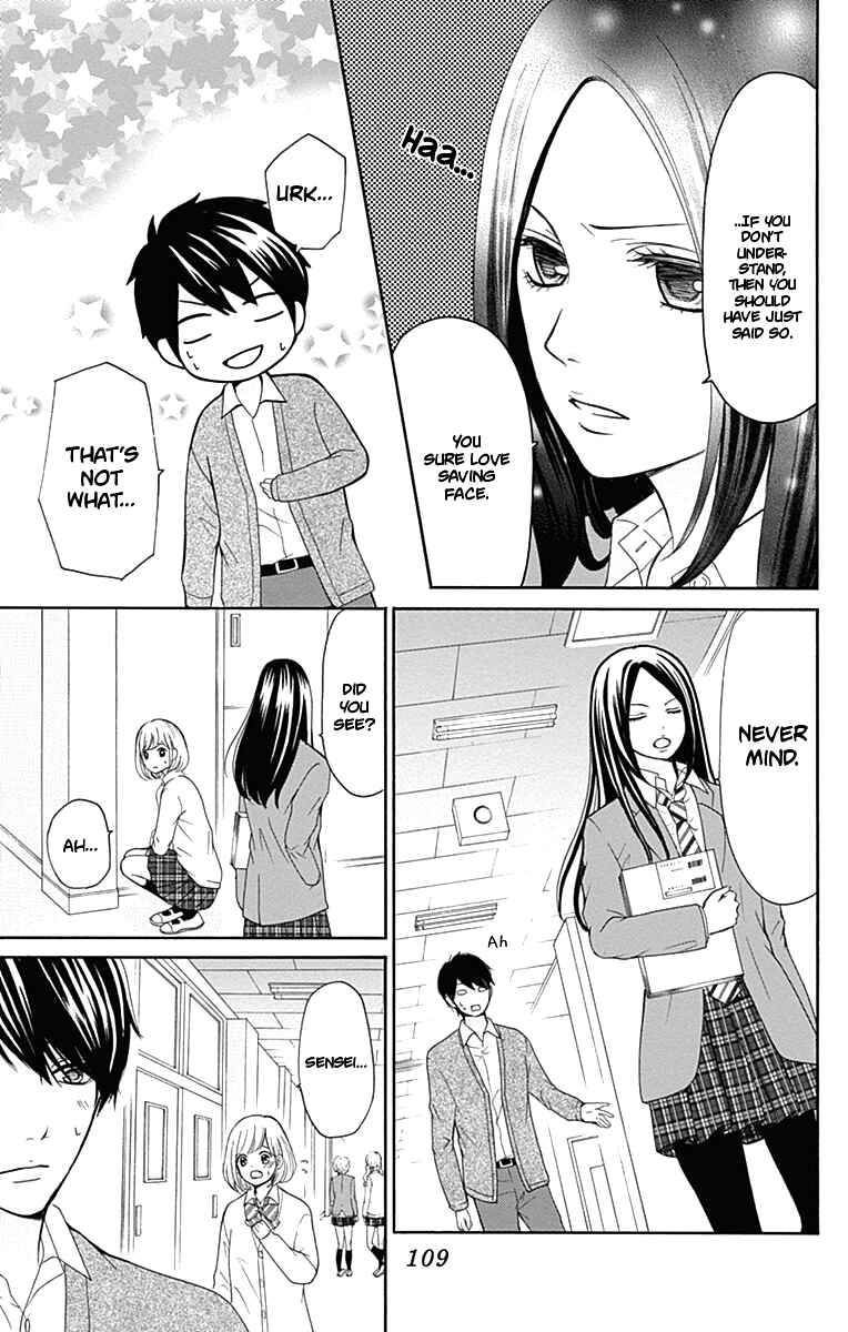 Page 26 Chapter 7 Furuya-sensei wa An-chan no Mono