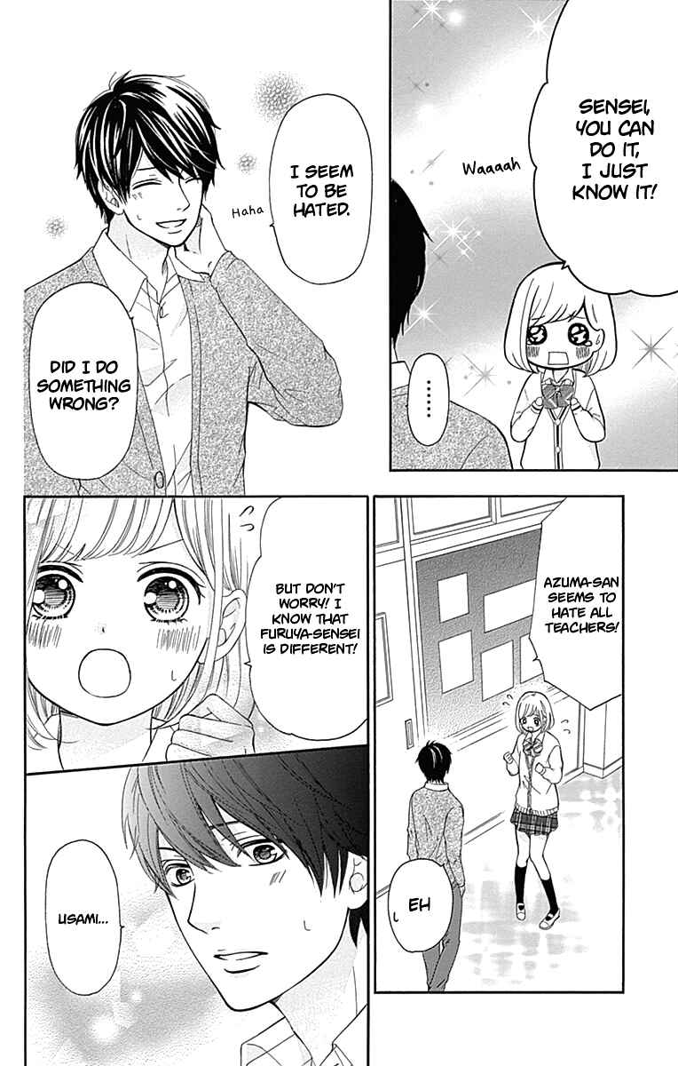 Page 27 Chapter 7 Furuya-sensei wa An-chan no Mono