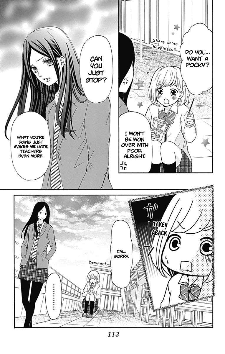 Page 30 Chapter 7 Furuya-sensei wa An-chan no Mono