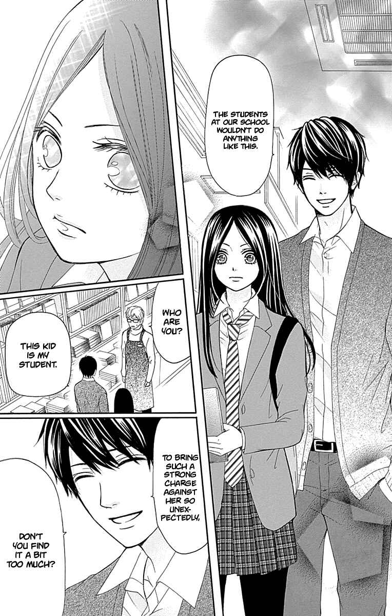 Page 36 Chapter 7 Furuya-sensei wa An-chan no Mono