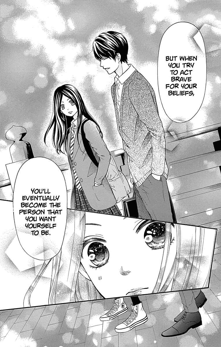 Page 41 Chapter 7 Furuya-sensei wa An-chan no Mono