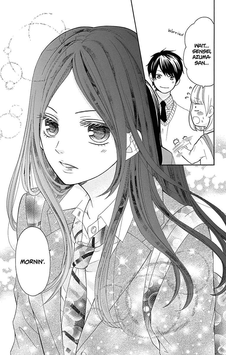 Page 44 Chapter 7 Furuya-sensei wa An-chan no Mono