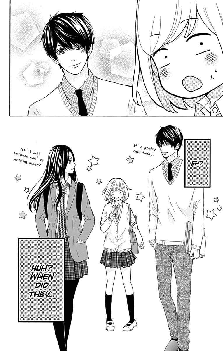 Page 45 Chapter 7 Furuya-sensei wa An-chan no Mono