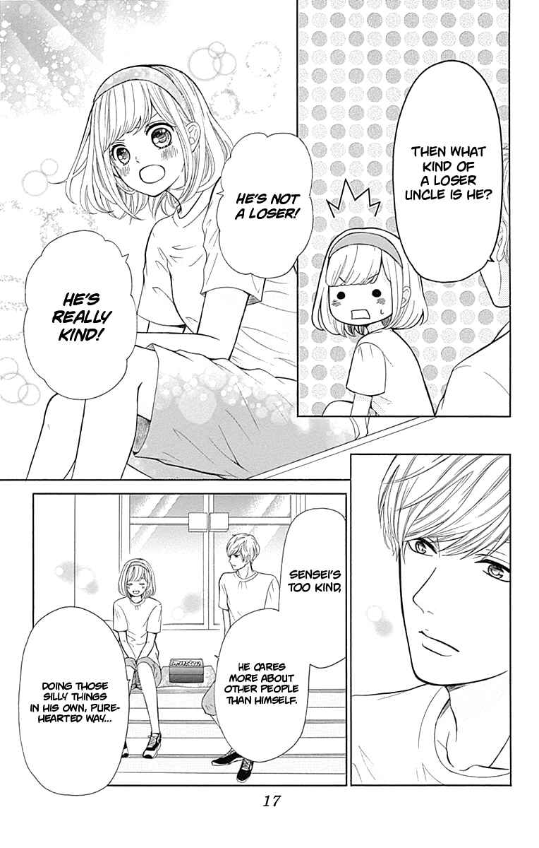 Page 22 Chapter 5 Furuya-sensei wa An-chan no Mono