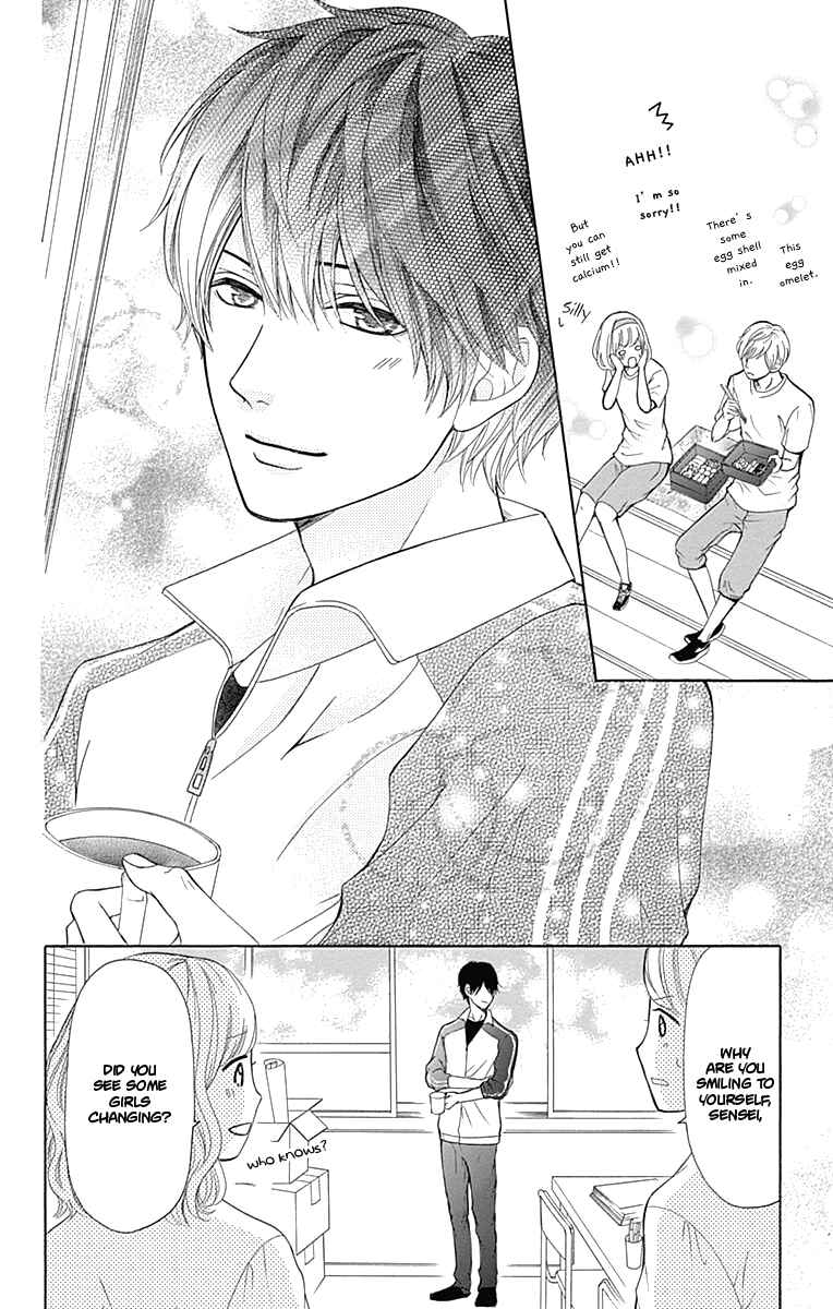 Page 25 Chapter 5 Furuya-sensei wa An-chan no Mono