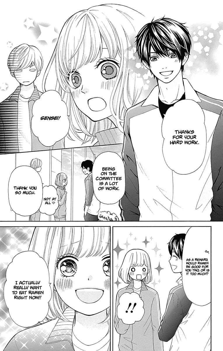 Page 28 Chapter 5 Furuya-sensei wa An-chan no Mono