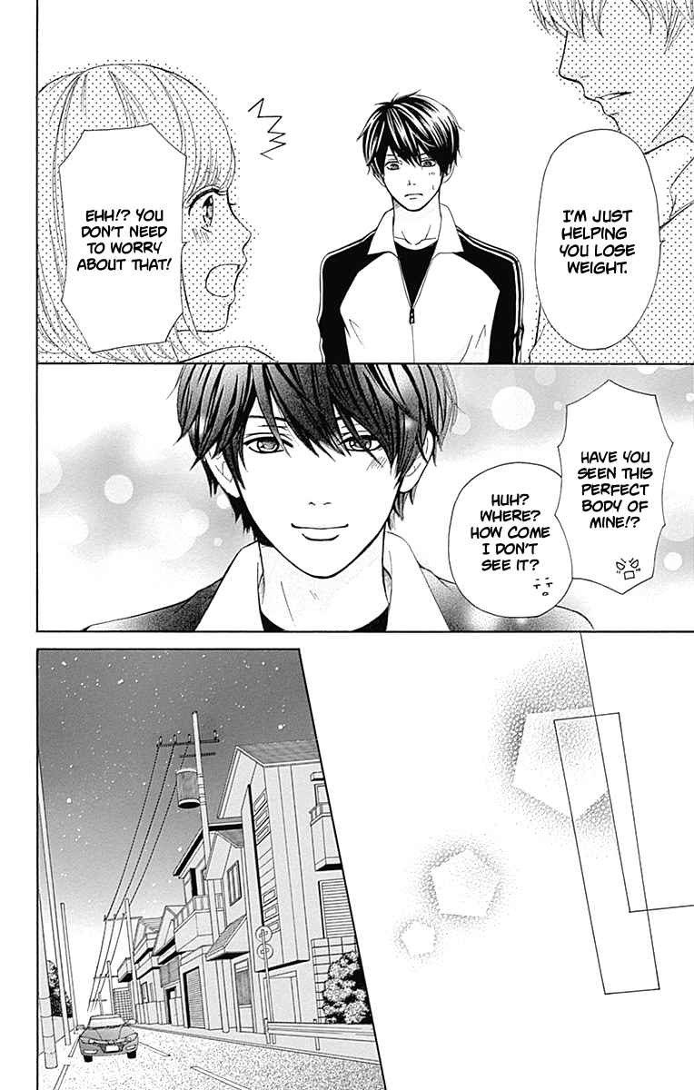 Page 37 Chapter 5 Furuya-sensei wa An-chan no Mono