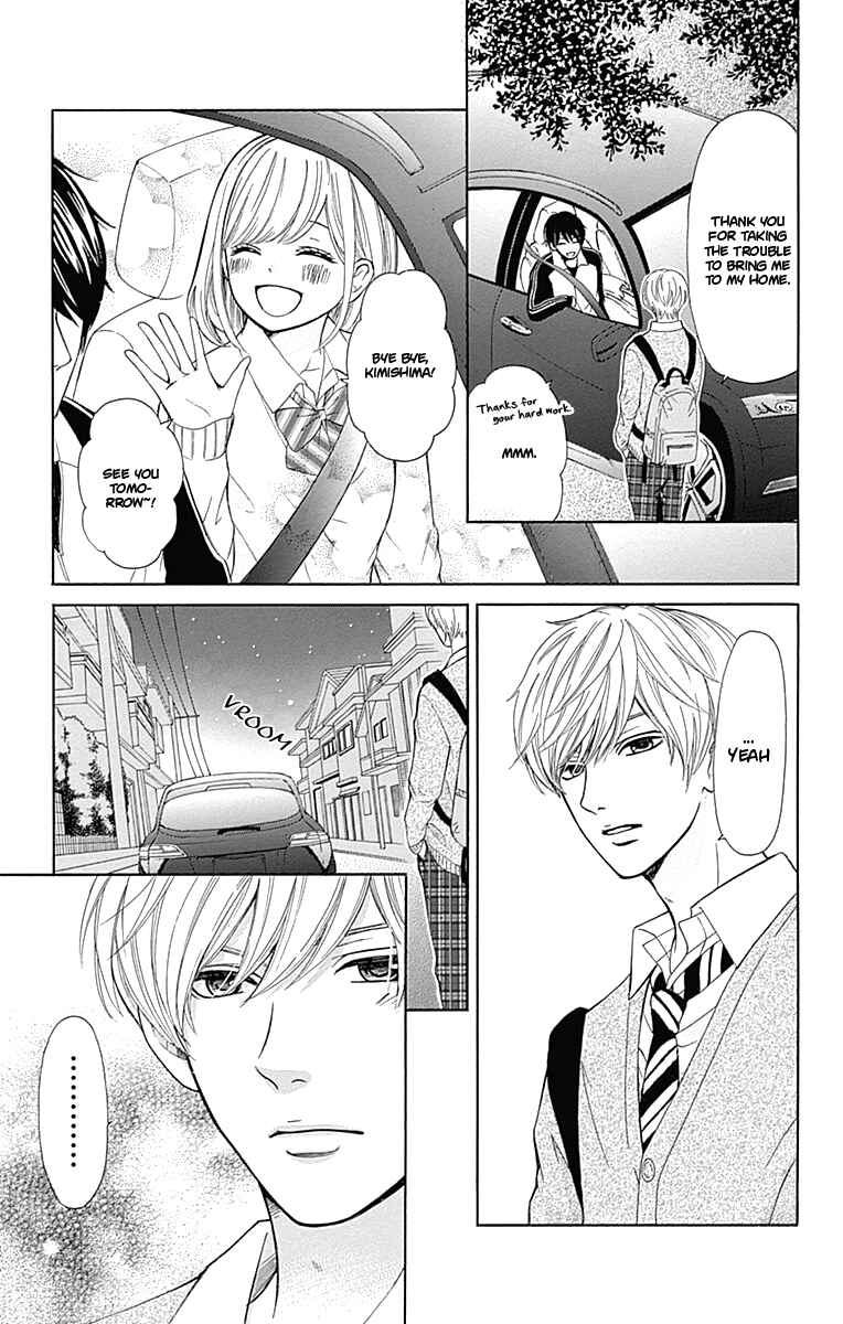 Page 38 Chapter 5 Furuya-sensei wa An-chan no Mono