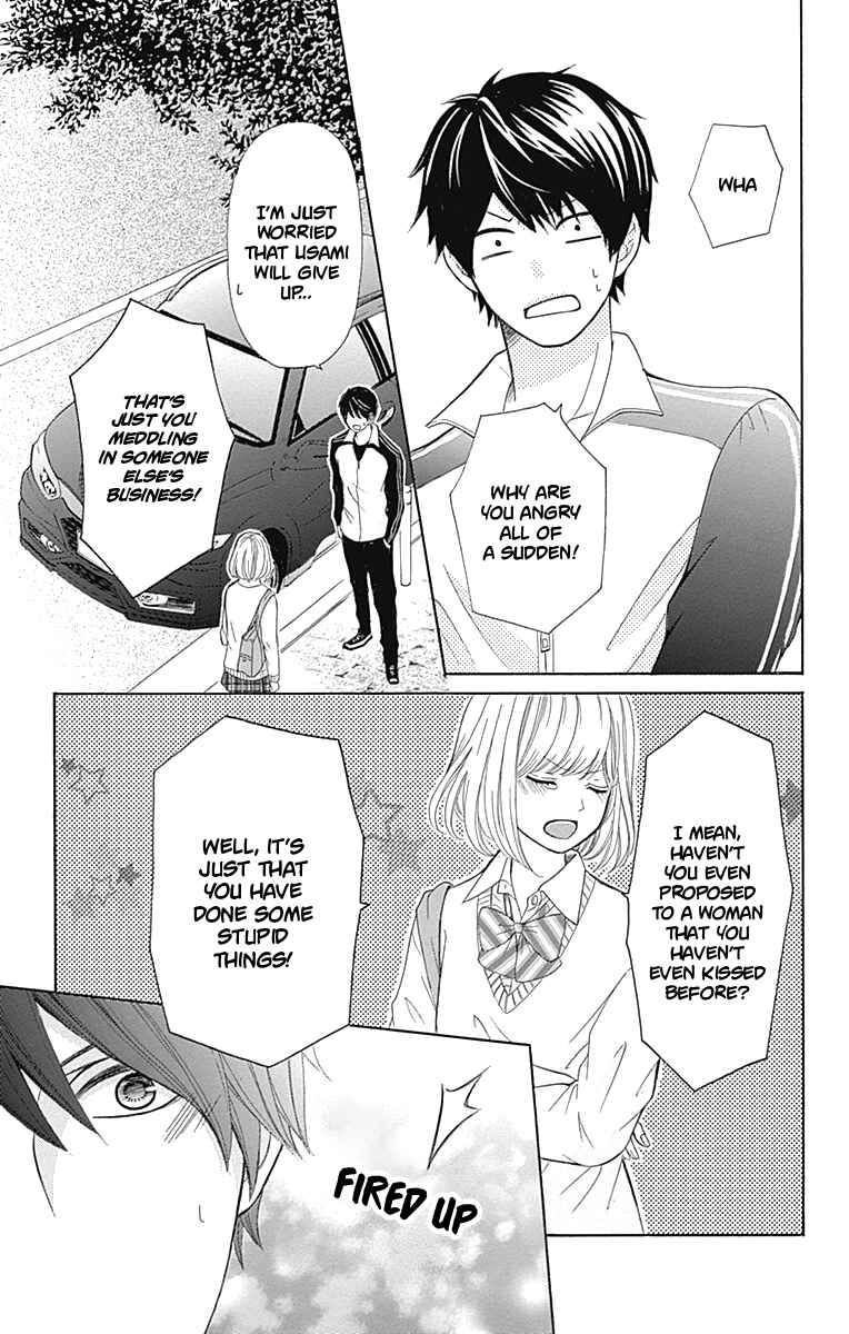 Page 46 Chapter 5 Furuya-sensei wa An-chan no Mono