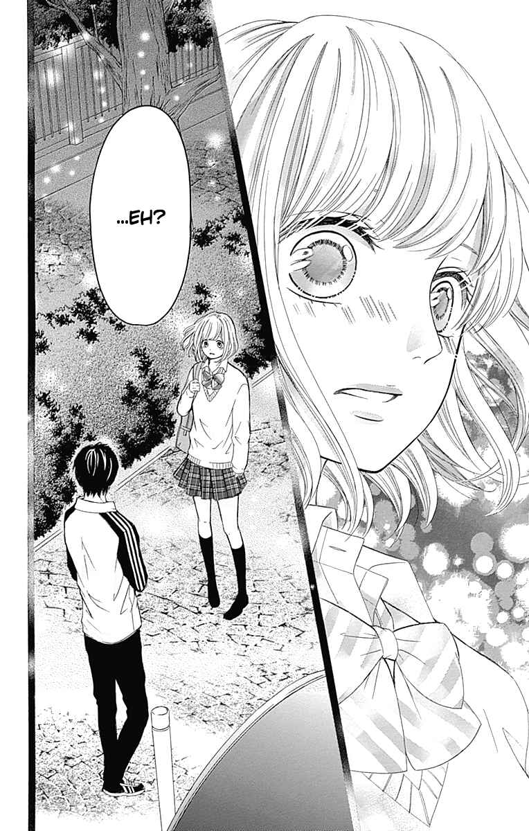 Page 51 Chapter 5 Furuya-sensei wa An-chan no Mono