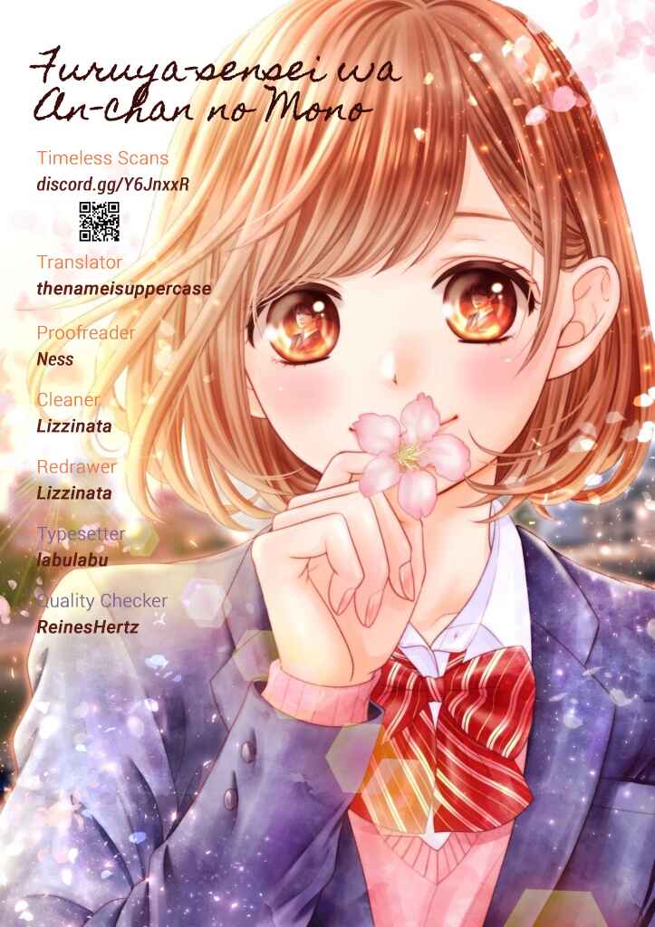Page 1 Chapter 32 Furuya-sensei wa An-chan no Mono