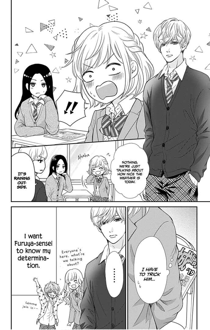 Page 11 Chapter 32 Furuya-sensei wa An-chan no Mono