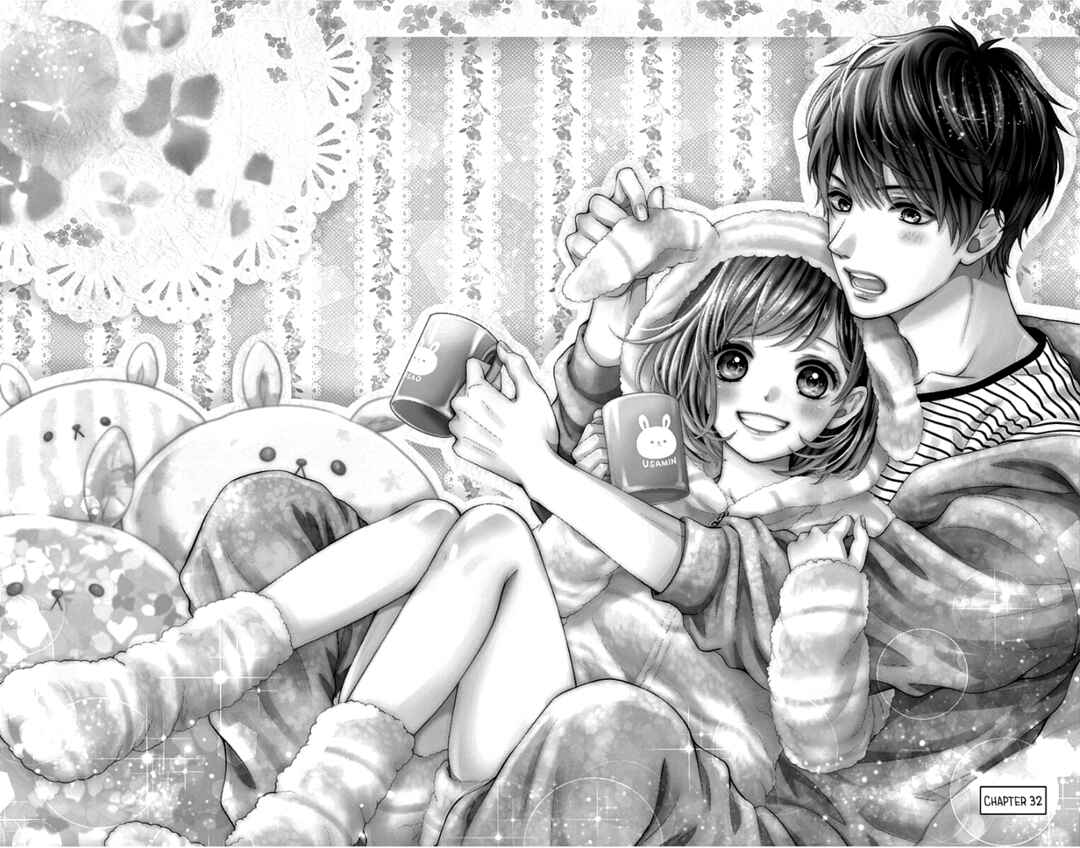 Page 4 Chapter 32 Furuya-sensei wa An-chan no Mono