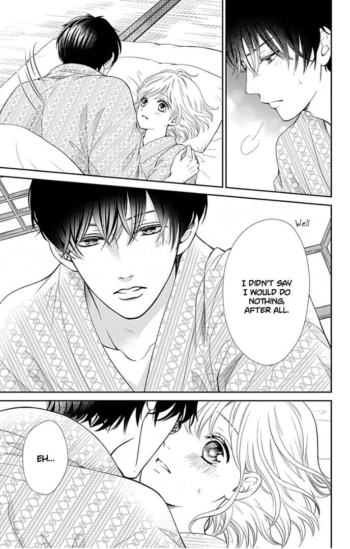Page 40 Chapter 32 Furuya-sensei wa An-chan no Mono