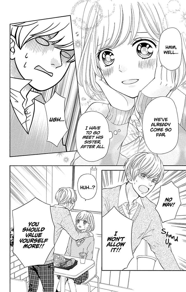Page 21 Chapter 13 Furuya-sensei wa An-chan no Mono