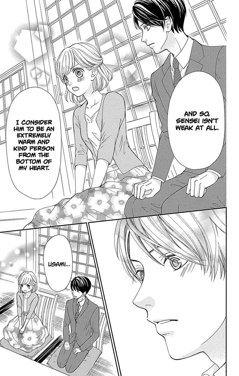 Page 44 Chapter 13 Furuya-sensei wa An-chan no Mono