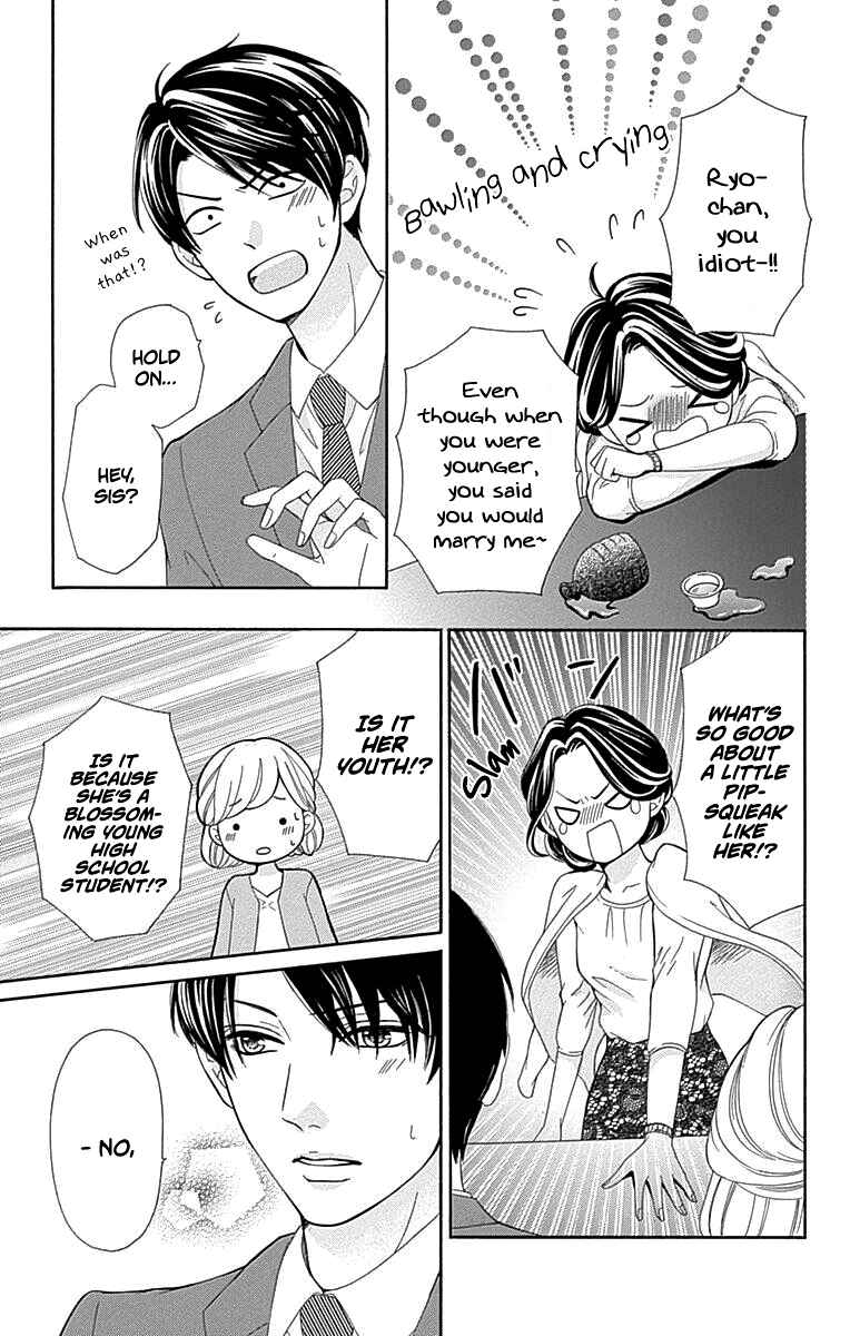 Page 46 Chapter 13 Furuya-sensei wa An-chan no Mono