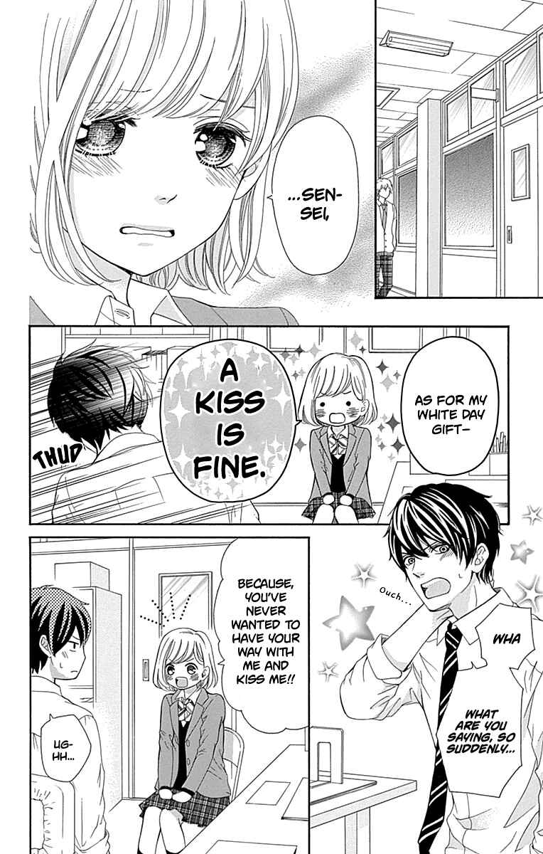 Page 11 Chapter 12 Furuya-sensei wa An-chan no Mono