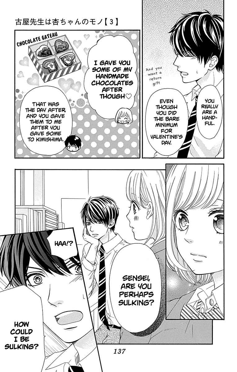 Page 12 Chapter 12 Furuya-sensei wa An-chan no Mono