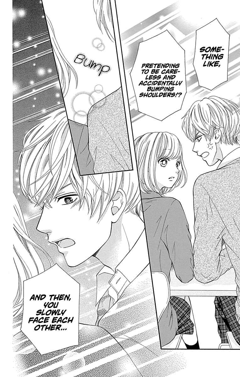 Page 19 Chapter 12 Furuya-sensei wa An-chan no Mono