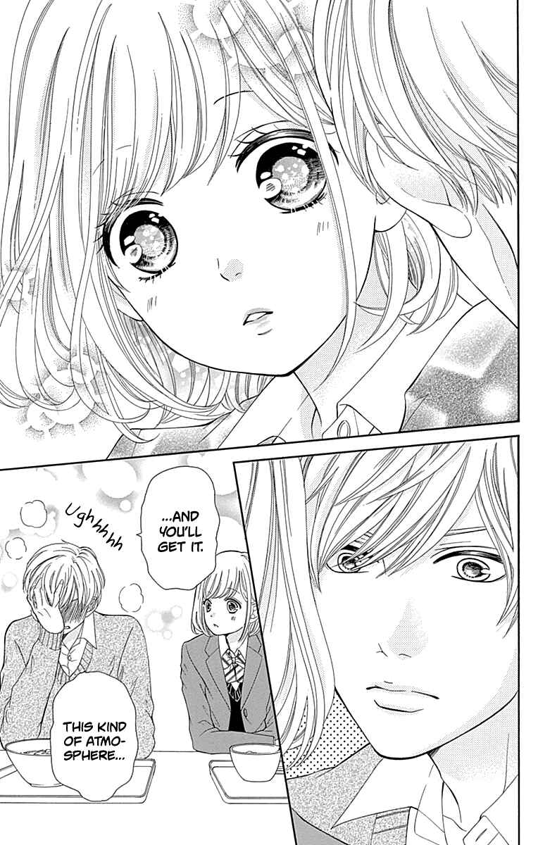 Page 20 Chapter 12 Furuya-sensei wa An-chan no Mono