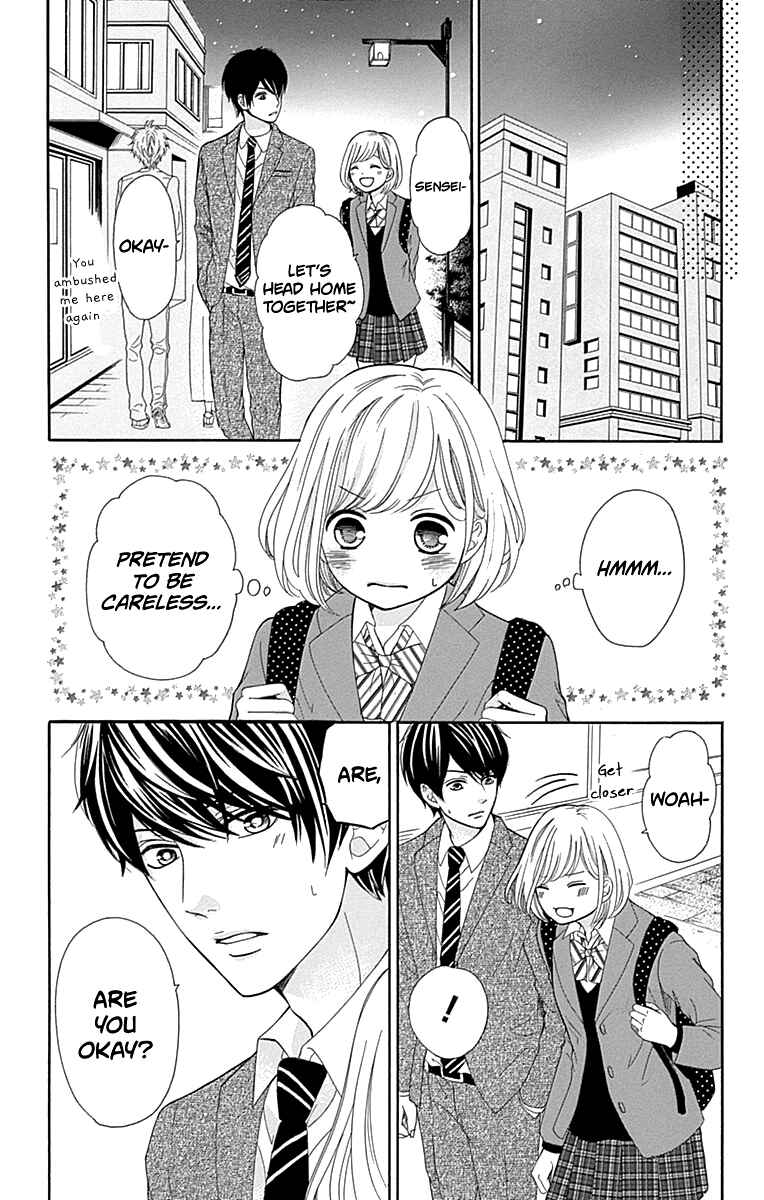 Page 22 Chapter 12 Furuya-sensei wa An-chan no Mono