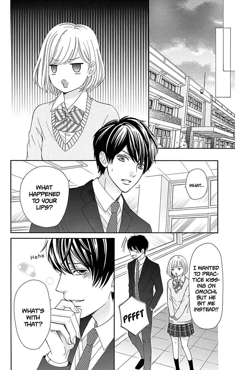 Page 27 Chapter 12 Furuya-sensei wa An-chan no Mono