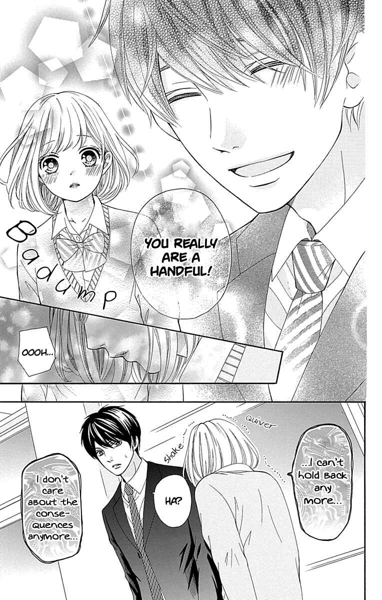 Page 28 Chapter 12 Furuya-sensei wa An-chan no Mono