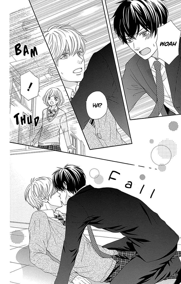 Page 31 Chapter 12 Furuya-sensei wa An-chan no Mono