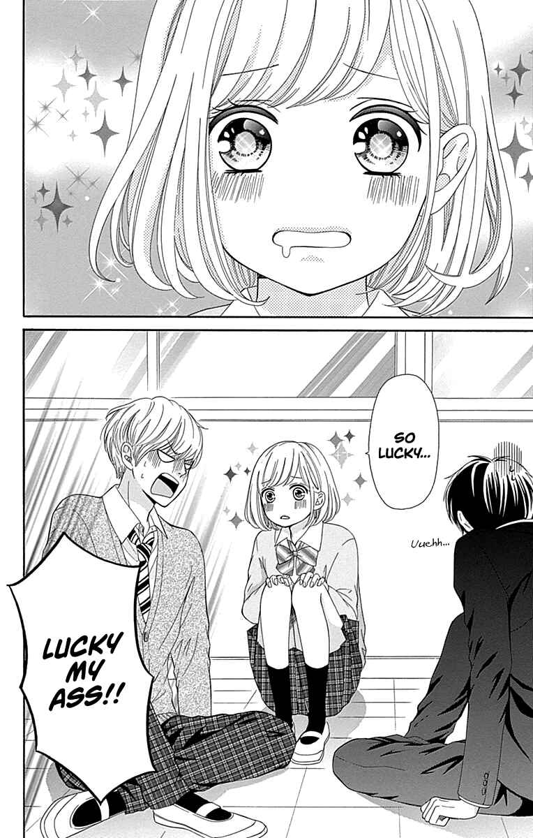 Page 33 Chapter 12 Furuya-sensei wa An-chan no Mono