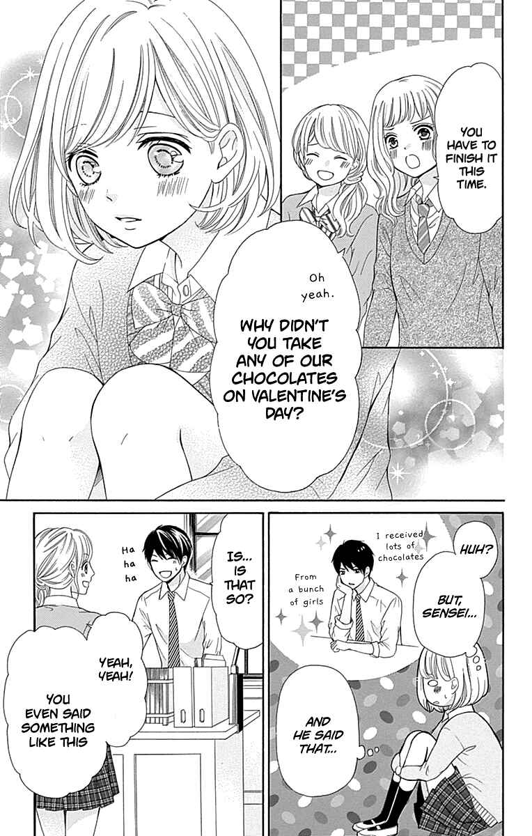Page 38 Chapter 12 Furuya-sensei wa An-chan no Mono
