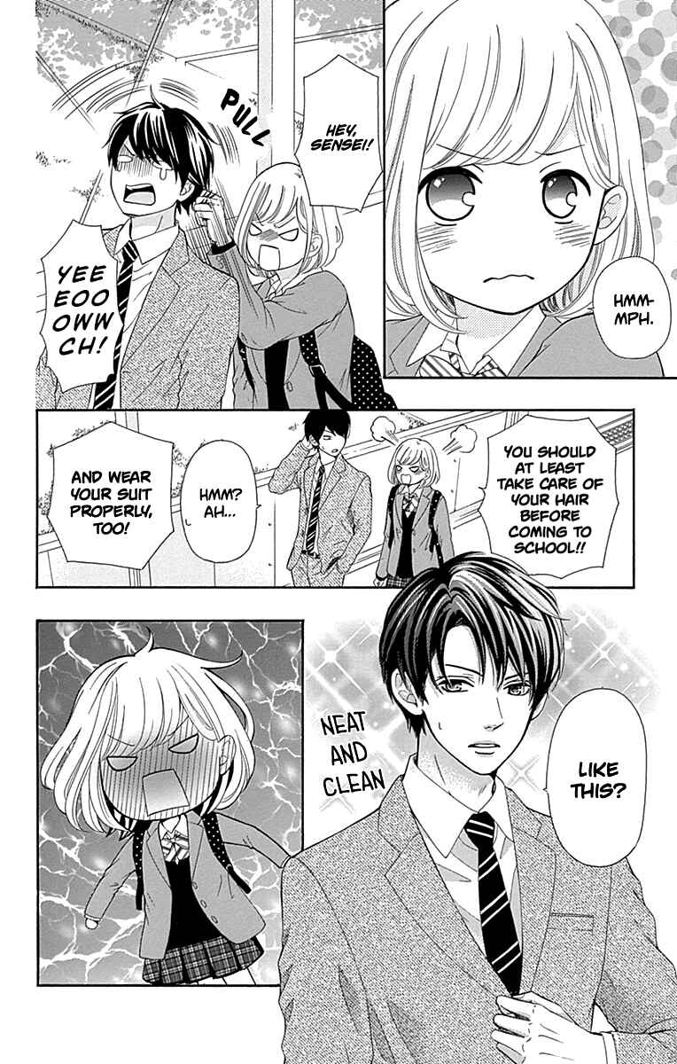 Page 9 Chapter 12 Furuya-sensei wa An-chan no Mono