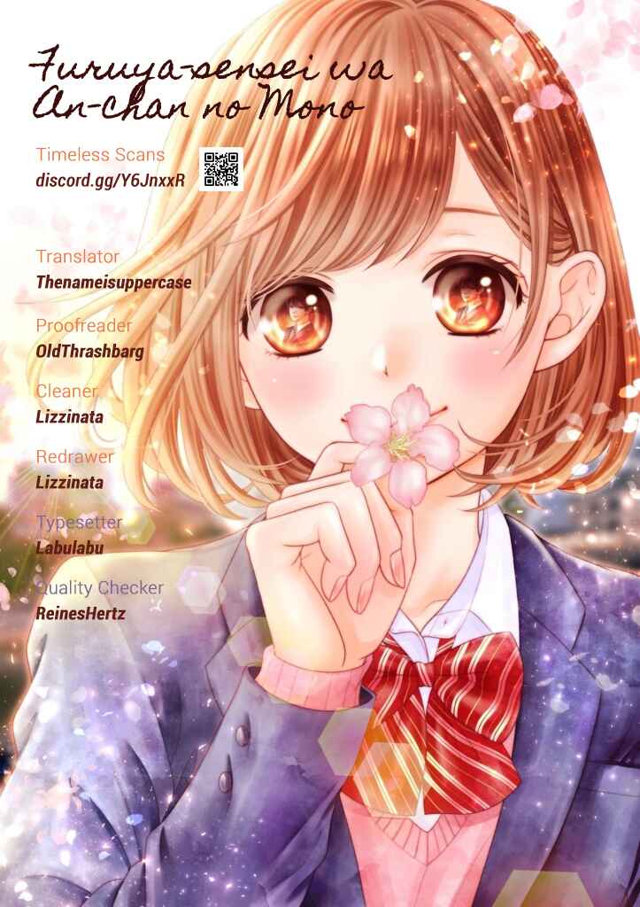Page 1 Chapter 38 Furuya-sensei wa An-chan no Mono
