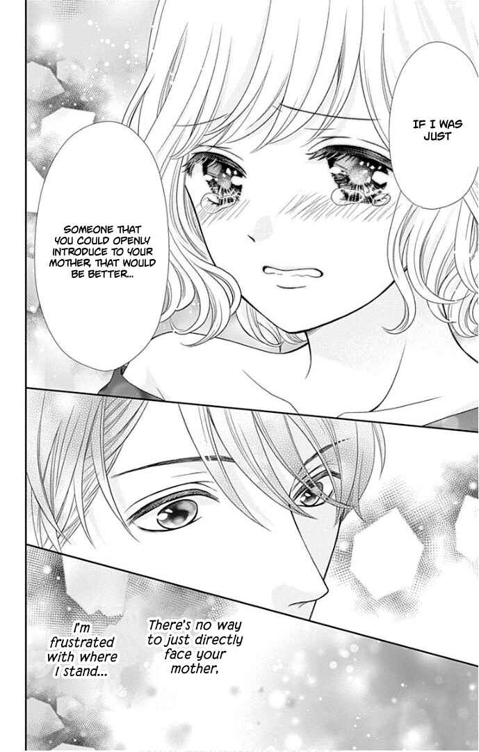 Page 23 Chapter 38 Furuya-sensei wa An-chan no Mono