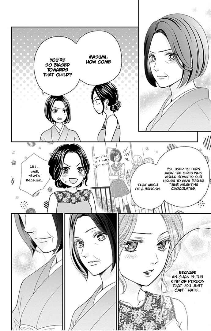 Page 37 Chapter 38 Furuya-sensei wa An-chan no Mono