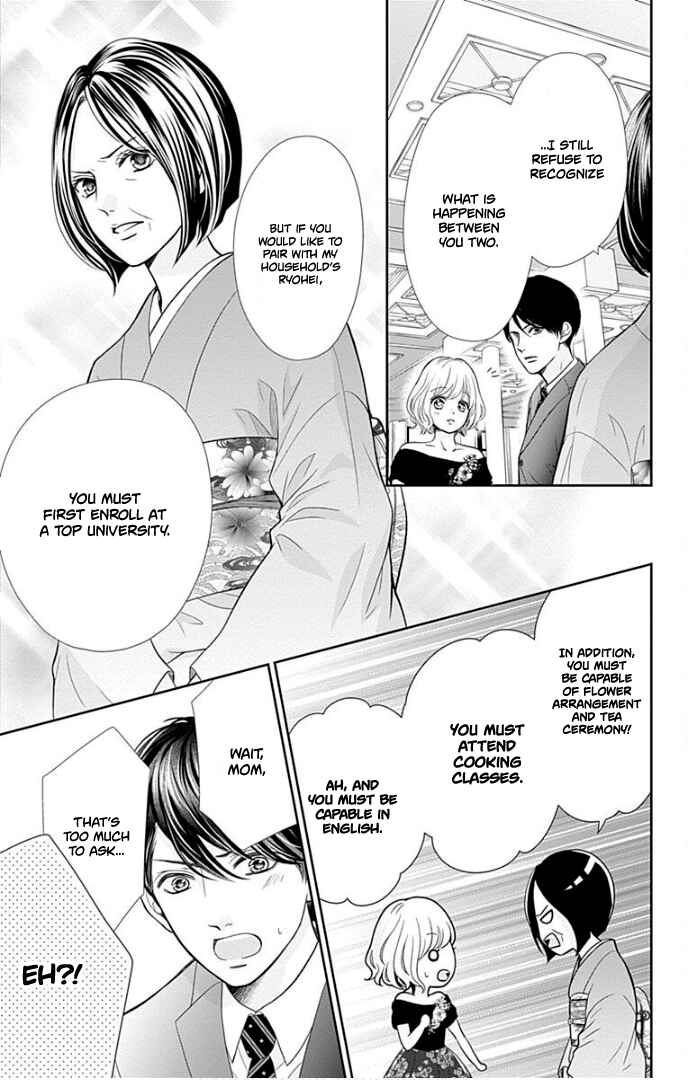 Page 38 Chapter 38 Furuya-sensei wa An-chan no Mono