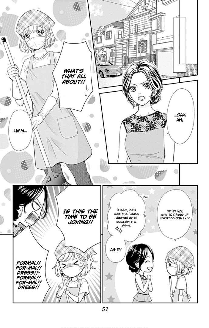 Page 8 Chapter 38 Furuya-sensei wa An-chan no Mono