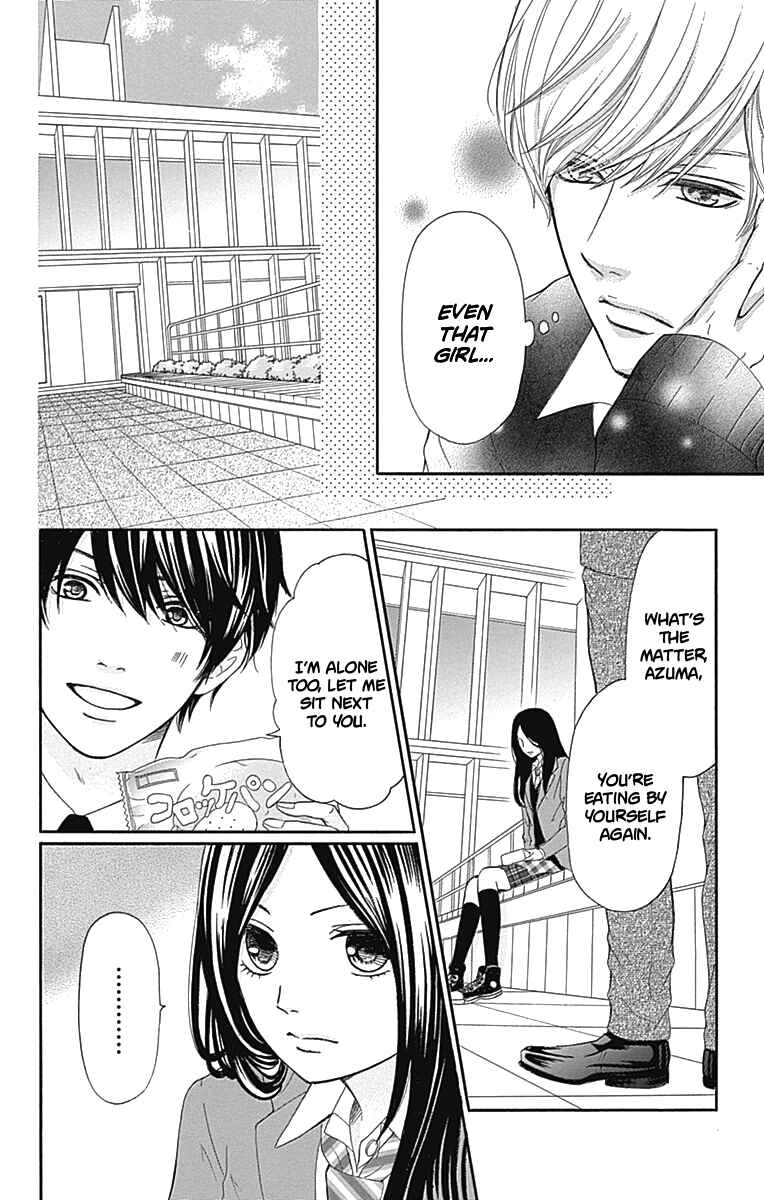 Page 11 Chapter 8 Furuya-sensei wa An-chan no Mono